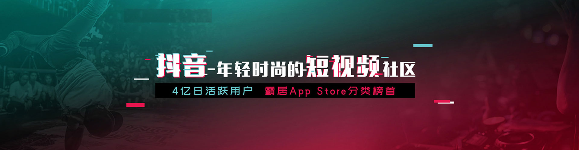平乐百度sem